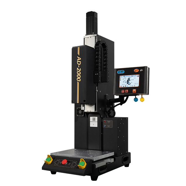 台式超声波焊接机AD2000