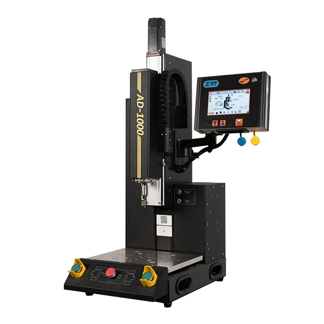 台式超声波焊接机AD1000