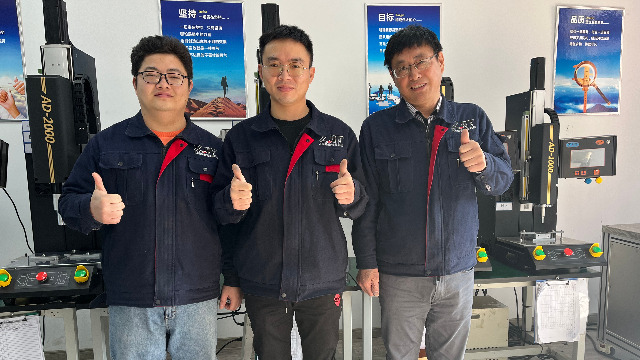 高效团队专业服务：伺服超声波焊接机售后保障