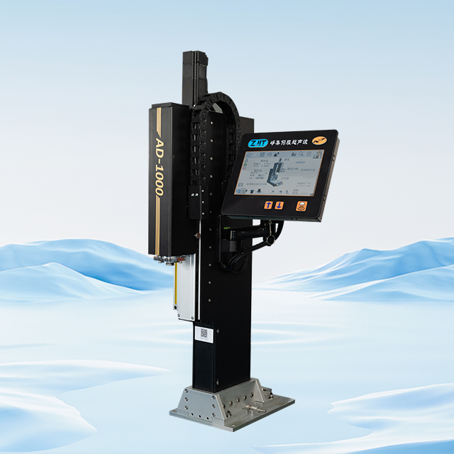 非标定制自动化