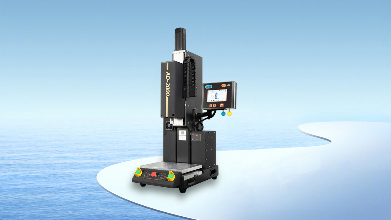 精度革命！峥集伺服超声波焊接机，智能焊接新标杆