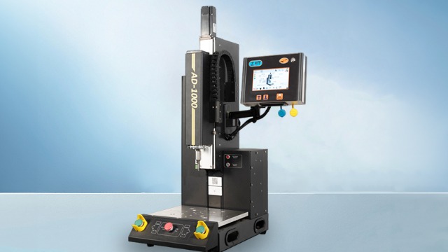 峥集超声波塑料焊接机如何助力远程联网和精益化管理？