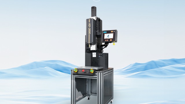 上海峥集智能科技如何实现5分钟快速换模，助力小批量柔性化生产？