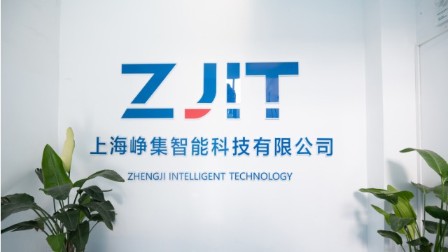 上海峥集智能：非标超声波焊接24小时高效伺服优势详解