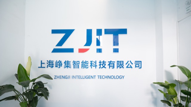 上海峥集智能工程师1小时内响应，提供超声波焊接机培训！