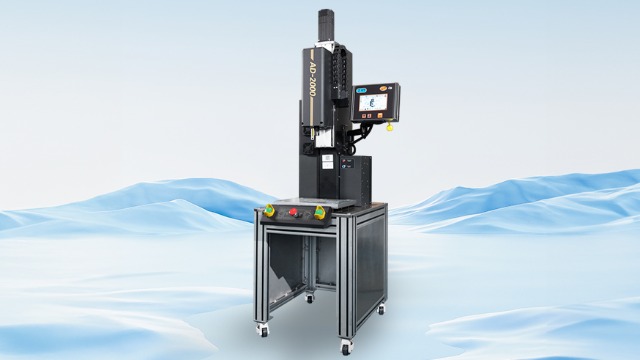 峥集超声波焊接机：如何实现MES系统、高效管理和远程服务？