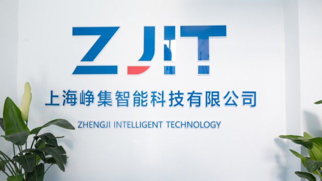 上海峥集：如何满足医疗企业高精度焊接需求，远离传统低价超声波难题？