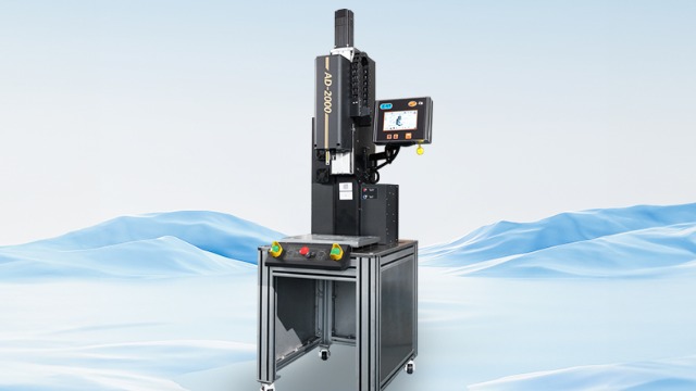 峥集超声波焊接机，如何帮助客户提升生产效率？