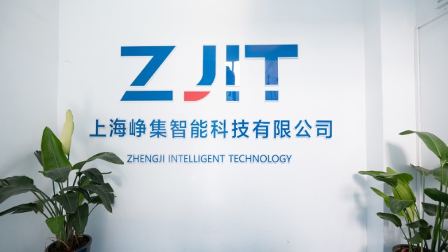 如何选择上海峥集智能科技的超声波塑料焊接机？