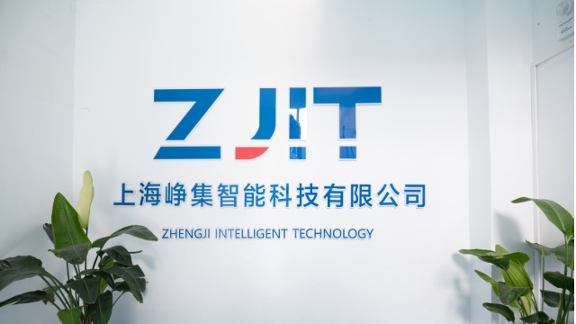 国产超声波焊接机选谁？上海峥集智能科技有限公司带你了解源头工厂实力