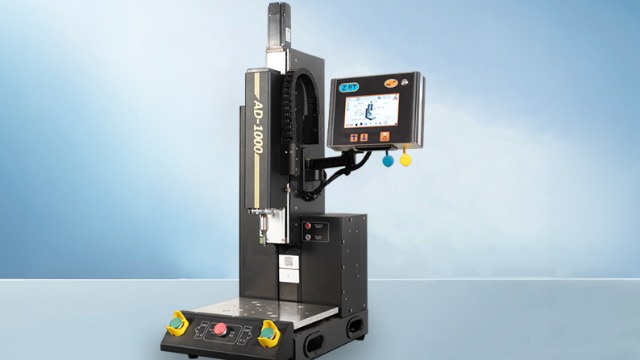 峥集超声波焊接机：高效日产月产能一目了然