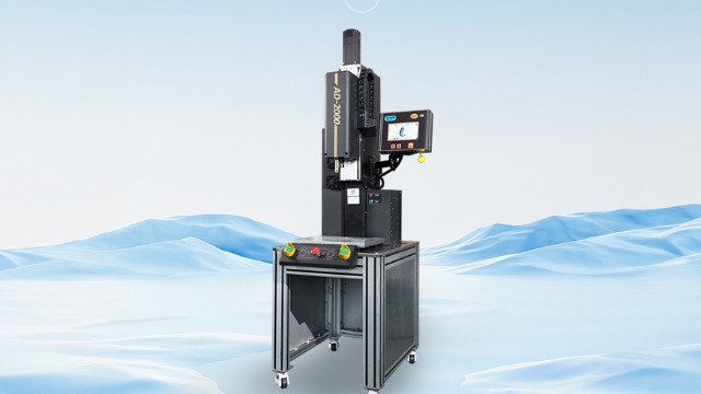 上海峥集超声波焊接机如何助力企业提升效率，降低隐形成本？