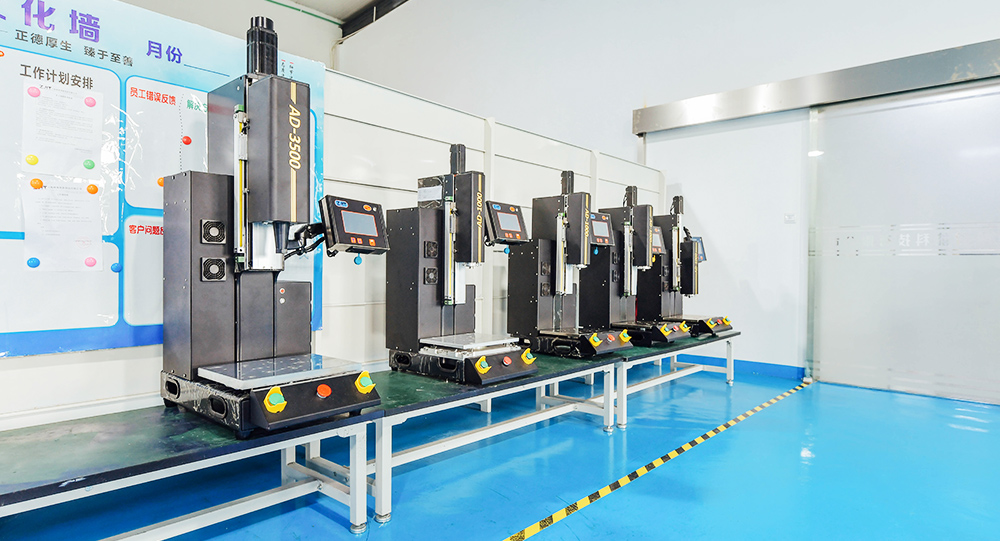 伺服超声波焊接机